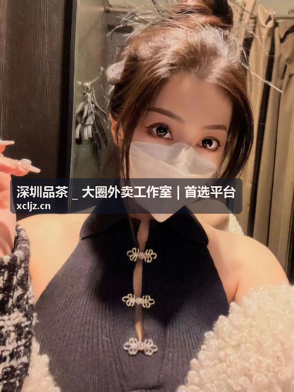 大圈外卖工作室服务流程与配送保障